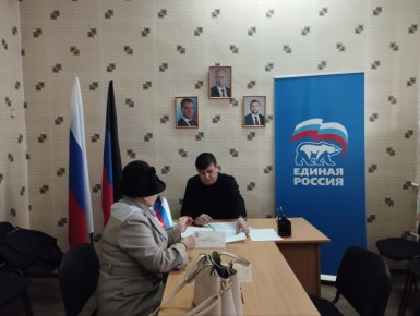 , 26 ,                 -     