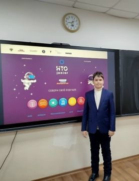   Junior. 11  2025          -         ...