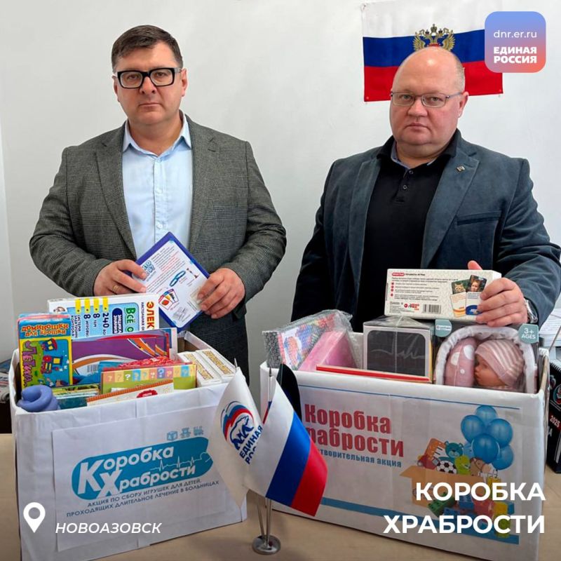 ��������� ���������: � ������� � ������� ������������ ����������������� ����� ������ ������ �������� ���������