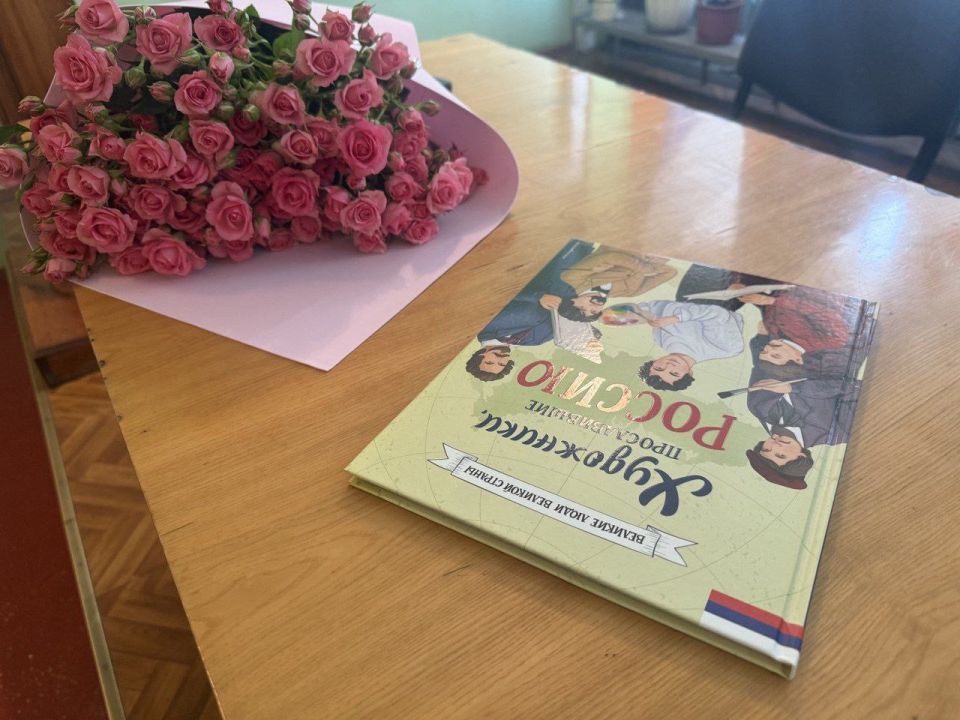 ������ ��������: ��������� ������ �� ����������� ����������� �������� �������� ������� ����� ��: ��������� ���������