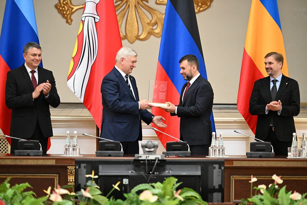 Денис Пушилин: Содружество «Донбасс» вносит свой вклад в повышение благосостояния наших жителей Денис Пушилин: Содружество «Донбасс» вносит свой вклад в повышение благосостояния наших жителей