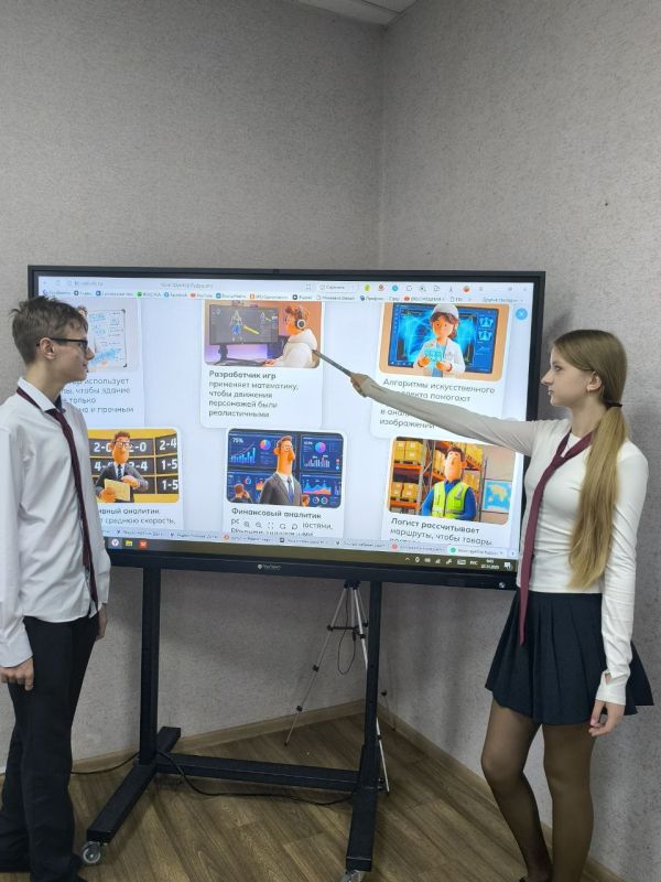 27 ������ 2025 ���� ������� ����� ���������� ������������ ������� � ��� ���������� ���� ��������� �� ���� ������� �����: ���������� � ��������