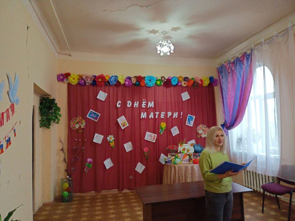 �������, 27 ������ � ���������� ��� ������ � ��������������� ��������� ���������� ����������� ������������ ������ ����������� ������������ ��������� ������������������� ������ ������ �������� ������ ����� � ��������...