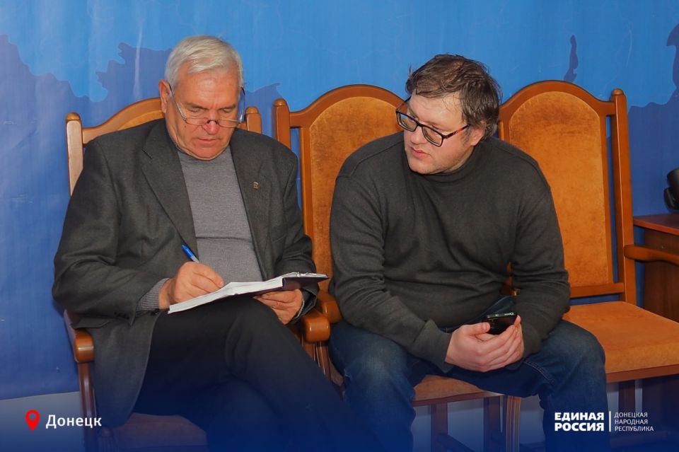 Внимание к запросам каждого человека – основа доверия Внимание к запросам каждого человека – основа доверия