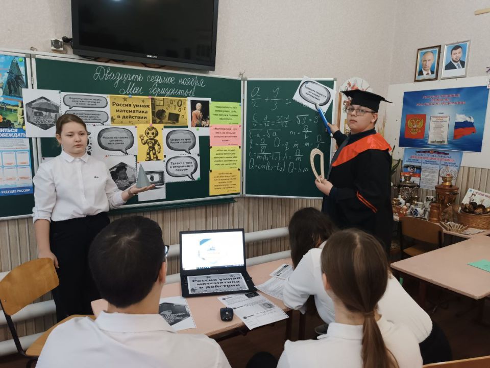 27 ������ 2025 ���� ������� ����� ���������� ������������ ������� � ��� ���������� ���� ��������� �� ���� ������� �����: ���������� � ��������