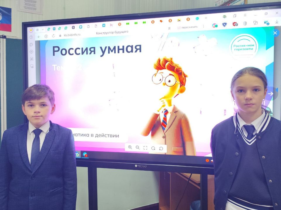 27 ������ 2025 ���� ������� ����� ���������� ������������ ������� � ��� ���������� ���� ��������� �� ���� ������� �����: ���������� � ��������