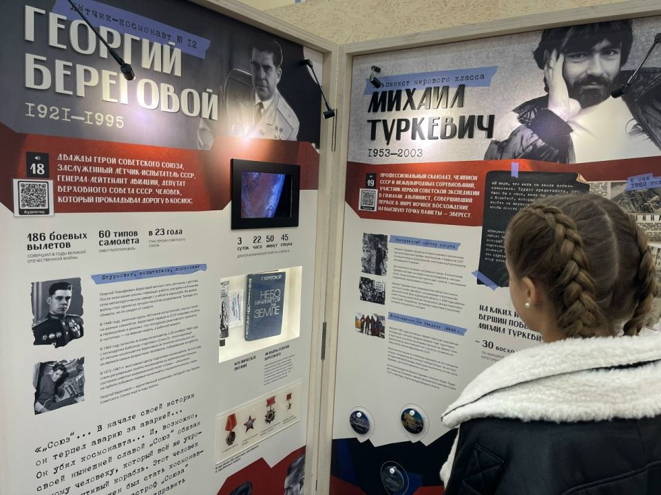 28 ������ 2025 ���� �������� �������� ���� ��������, ��������� ��� ��������� �������������� ����� ���������� ���������, ������ ������ � ����� ������ ������