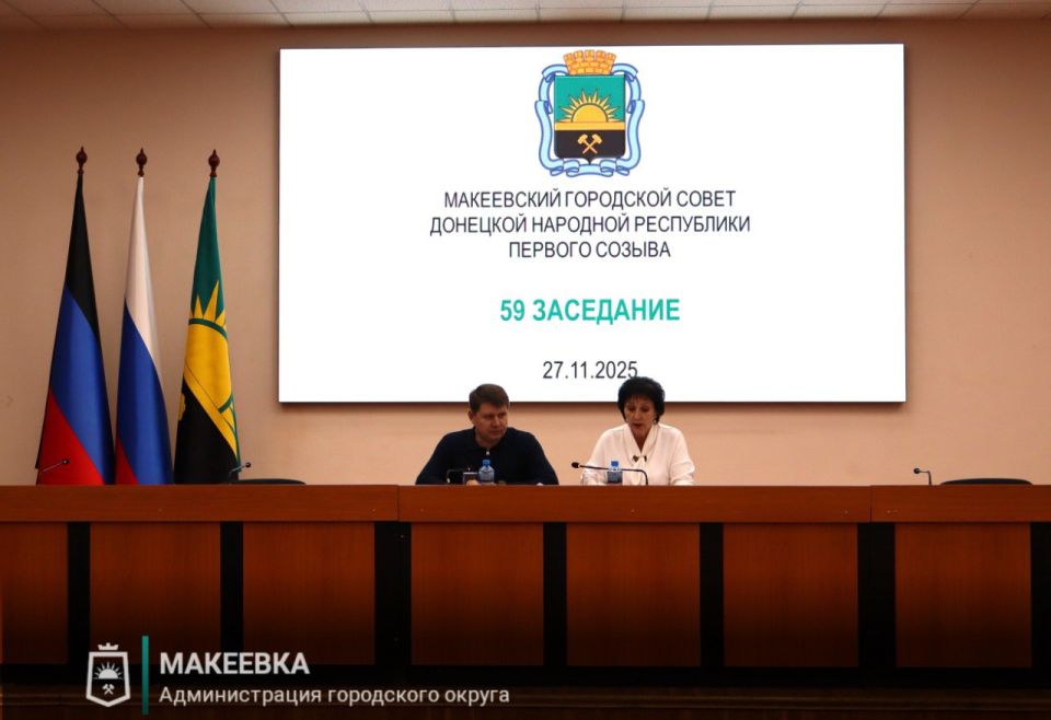 ���������� ��������� ����� ����� 58 ������������ ���������