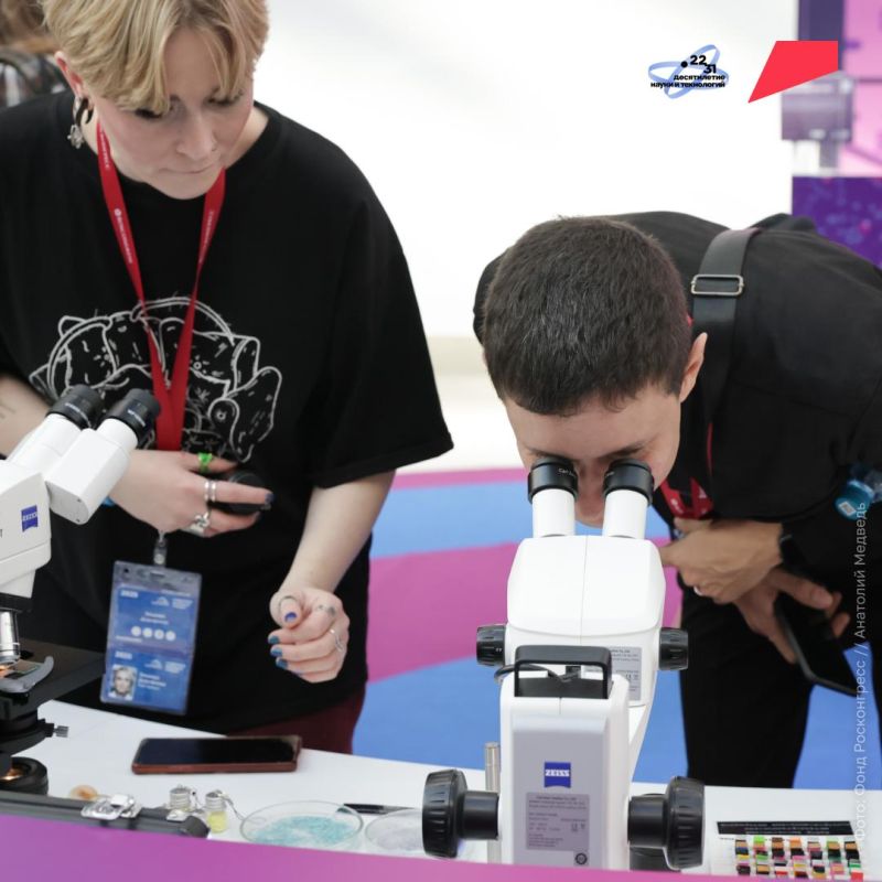 Премьера первого российского биопринтера, плазменного двигателя и системы Thyrochrome для операций на щитовидной железе на выставке, а также десятки дискуссий, лекций, семинаров, пресс-конференций, брифингов и других... Премьера первого российского биопринтера, плазменного двигателя и системы Thyrochrome для операций на щитовидной железе на выставке, а также десятки дискуссий, лекций, семинаров, пресс-конференций, брифингов и других...