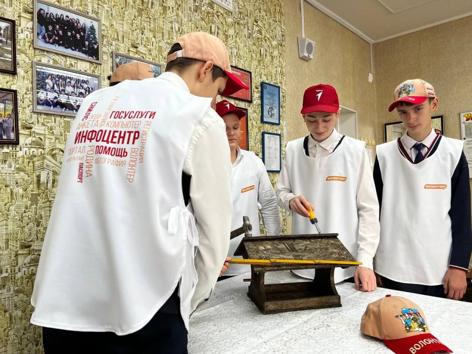 НЕДЕЛЯ ДОБРА В МАКЕЕВКЕ. #Лицей_Престиж #Макеевка #Престиж_Новости #МЫВМЕСТЕ #НеделяДобраВМакеевке #МолодёжьМакеевки #РоссияСемьяСемей #МесяцДобрыхДел2025 #НашГород_НашДом_ДобрыеДелаВместе #ОбразованиеМакеевка НЕДЕЛЯ ДОБРА В МАКЕЕВКЕ. #Лицей_Престиж #Макеевка #Престиж_Новости #МЫВМЕСТЕ #НеделяДобраВМакеевке #МолодёжьМакеевки #РоссияСемьяСемей #МесяцДобрыхДел2025 #НашГород_НашДом_ДобрыеДелаВместе #ОбразованиеМакеевка