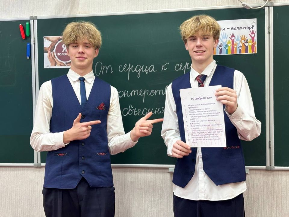 � ������ ���������� ������������� ������� �������� � ����, ����� ����������� ���������������� ��������� �����������, ������������ ������ �������� �������� ���������� ������� �������������� ���������, � ����� �������������...