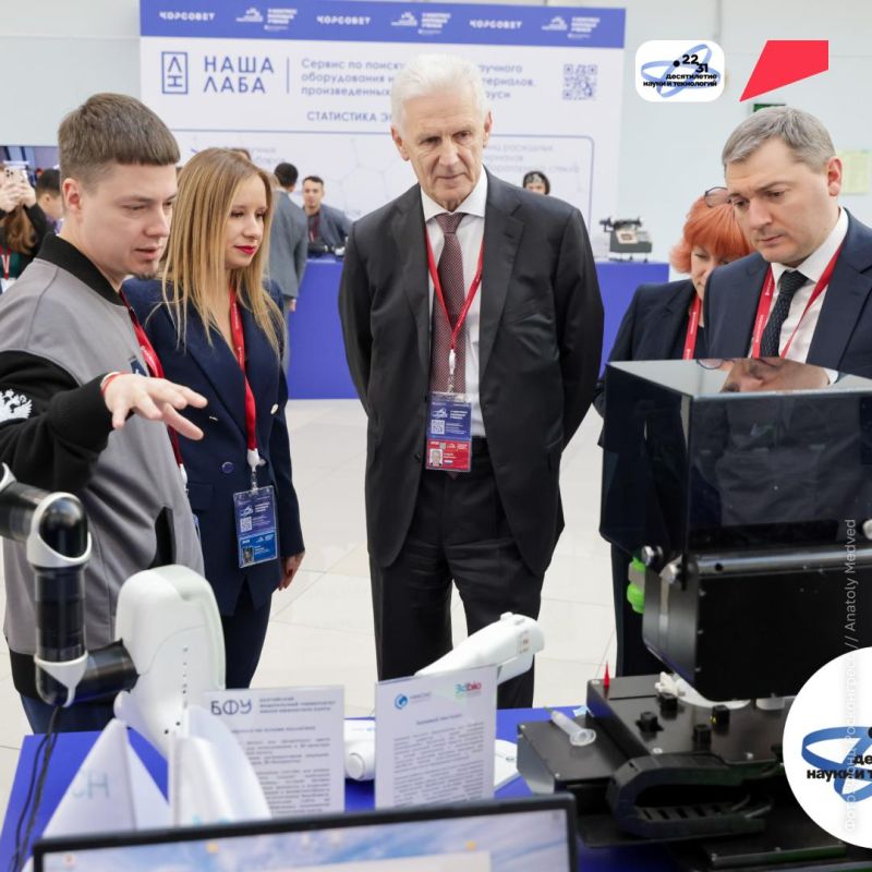 Премьера первого российского биопринтера, плазменного двигателя и системы Thyrochrome для операций на щитовидной железе на выставке, а также десятки дискуссий, лекций, семинаров, пресс-конференций, брифингов и других... Премьера первого российского биопринтера, плазменного двигателя и системы Thyrochrome для операций на щитовидной железе на выставке, а также десятки дискуссий, лекций, семинаров, пресс-конференций, брифингов и других...