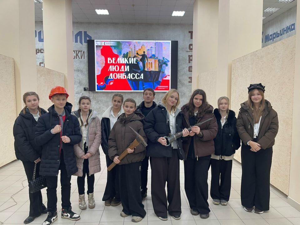 28 ноября 2025 года выставка «Великие люди Донбасса», созданная при поддержке Президентского фонда культурных инициатив, начала работу в нашем родном городе