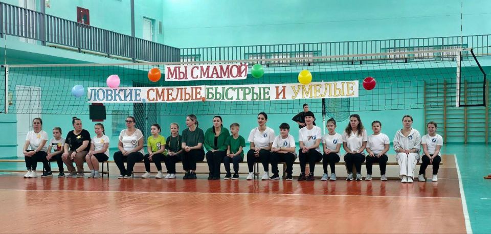 В преддверии Дня Матери в ГБОУ «СШ № 22 Г.О. МАКЕЕВКА» состоялся яркий и незабываемый спортивный праздник-конкурс «Мы с мамой ловкие, смелые, быстрые и умелые!» В преддверии Дня Матери в ГБОУ «СШ № 22 Г.О. МАКЕЕВКА» состоялся яркий и незабываемый спортивный праздник-конкурс «Мы с мамой ловкие, смелые, быстрые и умелые!»