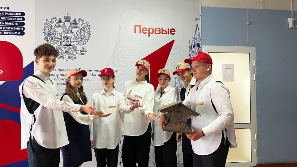 НЕДЕЛЯ ДОБРА В МАКЕЕВКЕ. #Лицей_Престиж #Макеевка #Престиж_Новости #МЫВМЕСТЕ #НеделяДобраВМакеевке #МолодёжьМакеевки #РоссияСемьяСемей #МесяцДобрыхДел2025 #НашГород_НашДом_ДобрыеДелаВместе #ОбразованиеМакеевка НЕДЕЛЯ ДОБРА В МАКЕЕВКЕ. #Лицей_Престиж #Макеевка #Престиж_Новости #МЫВМЕСТЕ #НеделяДобраВМакеевке #МолодёжьМакеевки #РоссияСемьяСемей #МесяцДобрыхДел2025 #НашГород_НашДом_ДобрыеДелаВместе #ОбразованиеМакеевка