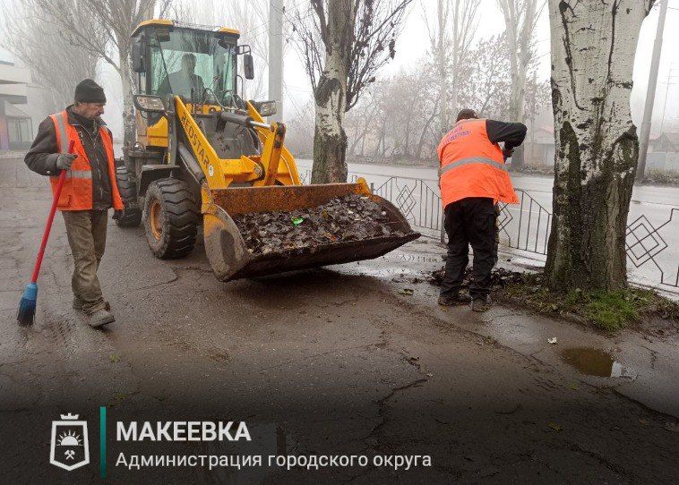 Выполненные работы в сфере ЖКХ 28 ноября Выполненные работы в сфере ЖКХ 28 ноября