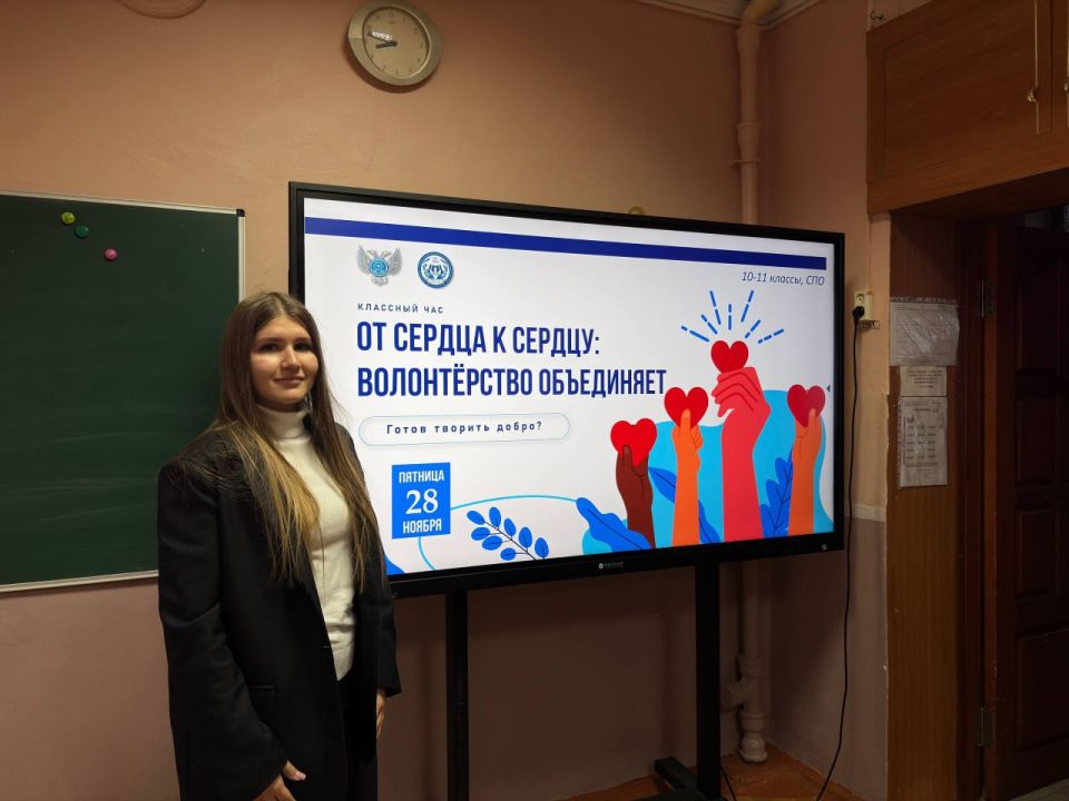 � ������ ���������� ������������� ������� �������� � ����, ����� ����������� ���������������� ��������� �����������, ������������ ������ �������� �������� ���������� ������� �������������� ���������, � ����� �������������...