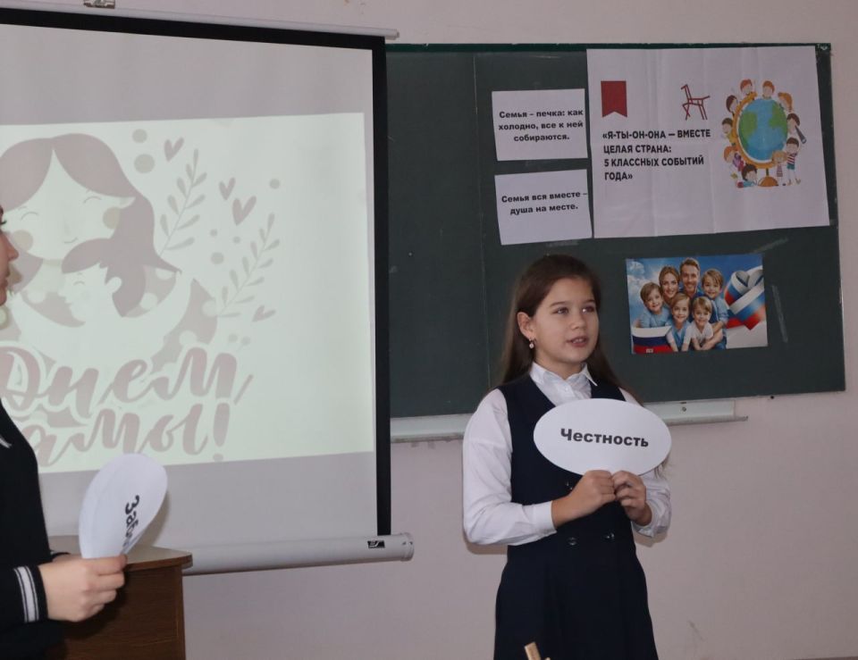 Александр Подгорный: Семья - это счастье!. В макеевском лицее №1 прошло занятие «Правила счастливой семьи» в рамках программы «Я-ТЫ-ОН-ОНА — вместе целая страна»! Александр Подгорный: Семья - это счастье!. В макеевском лицее №1 прошло занятие «Правила счастливой семьи» в рамках программы «Я-ТЫ-ОН-ОНА — вместе целая страна»!