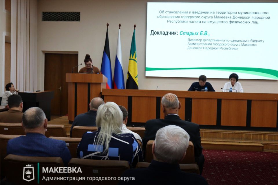 ���������� ��������� ����� ����� 58 ������������ ���������