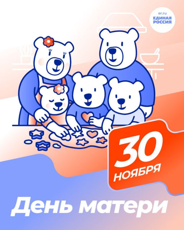 ��������� ���������: � ���� ������!. � ��������� ����������� ������ ��� ������ � ������ �������� � �������������� �������� ����� ������� � ������� � ����� ���