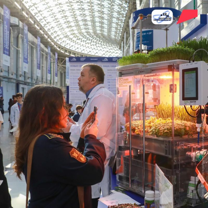 Премьера первого российского биопринтера, плазменного двигателя и системы Thyrochrome для операций на щитовидной железе на выставке, а также десятки дискуссий, лекций, семинаров, пресс-конференций, брифингов и других... Премьера первого российского биопринтера, плазменного двигателя и системы Thyrochrome для операций на щитовидной железе на выставке, а также десятки дискуссий, лекций, семинаров, пресс-конференций, брифингов и других...