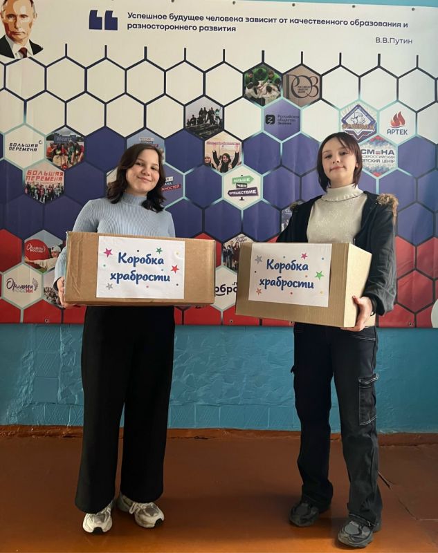 � ������ ������ ����� ��������� ���������������� �������� ��������� �������� ������� � ����������������� ����� �������� ���������, ������� � 10 ������ 2025 ���� ���������� �� ���� ������