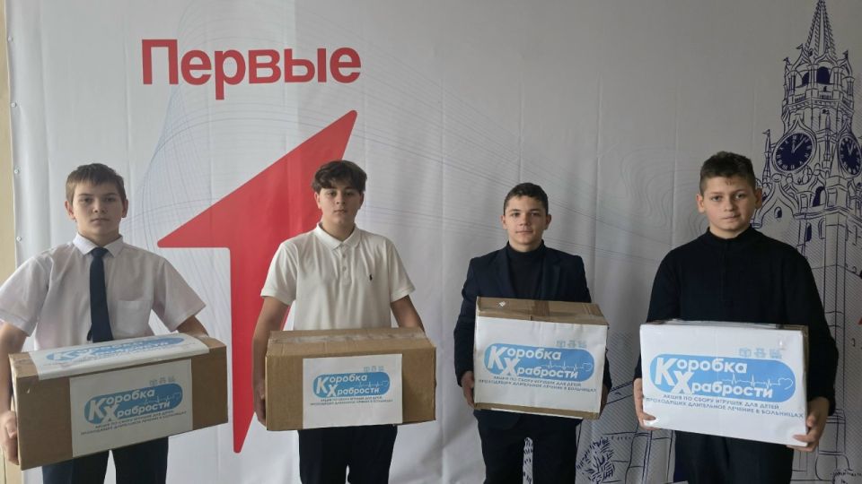 � ������ ������ ����� ��������� ���������������� �������� ��������� �������� ������� � ����������������� ����� �������� ���������, ������� � 10 ������ 2025 ���� ���������� �� ���� ������