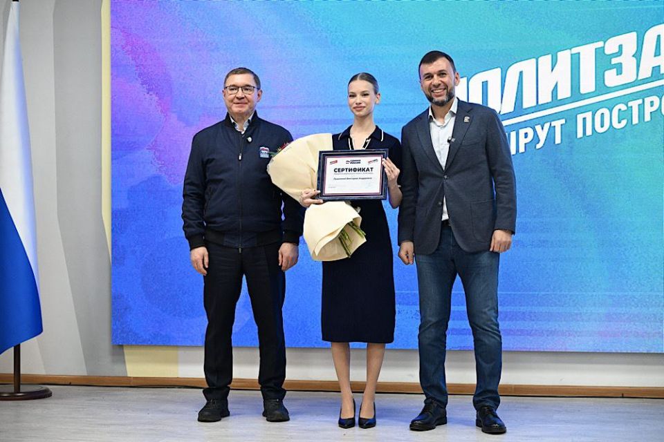 ����� �������: ����������� ��������� ������� ����� �������� ����� �IQ���� �� ��������, �������� ����� �� �����������, ������������ �� ����������