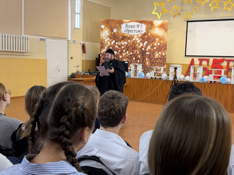 � ���� "����� � 2 �.�. ��������" ���������� ������ ������� � ������ XXXIV ������������� ��������������� �������������� ������ (������������ ����) � ����� ��� ����: ������ � �������� ����� � �����������