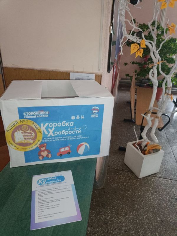 � ������ ������ ����� ��������� ���������������� �������� ��������� �������� ������� � ����������������� ����� �������� ���������, ������� � 10 ������ 2025 ���� ���������� �� ���� ������