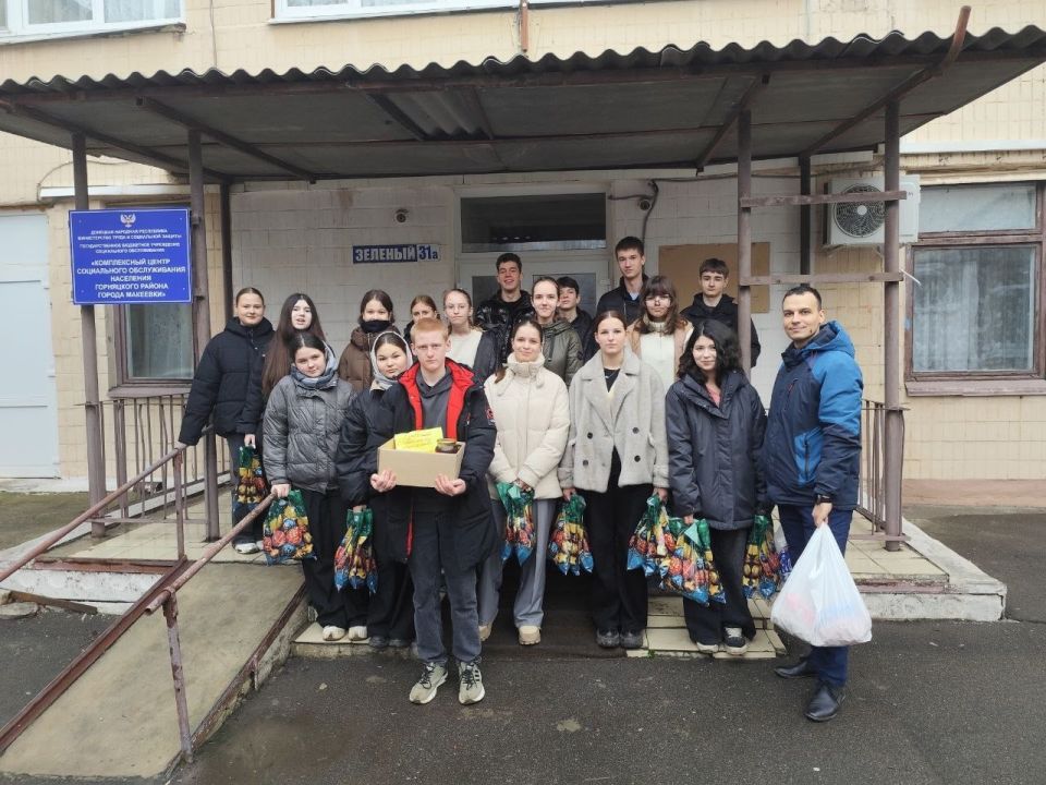 ������� ����, �������� ������