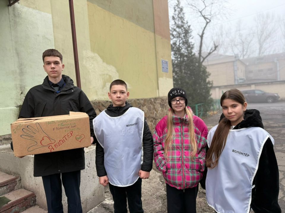 ������� ����, �������� ������