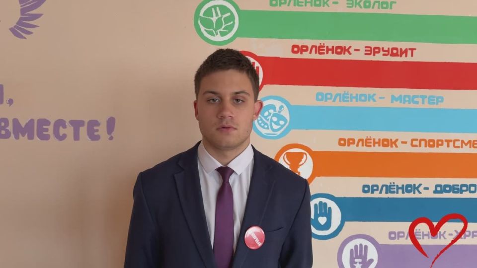 Мама - самый главный человек в жизни каждого