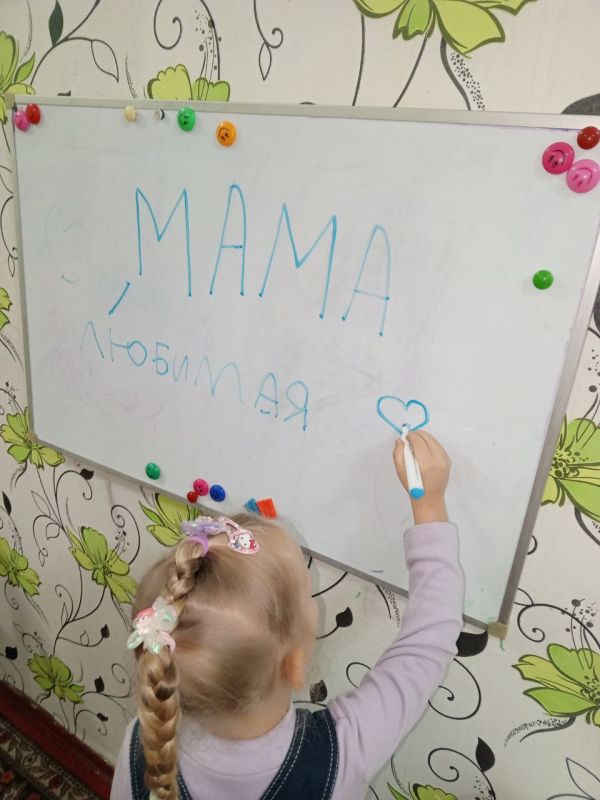 ���� � ��� ������ ����� ������