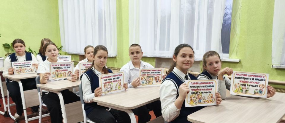 01 декабря 2025 года внеурочное занятие «Разговоры о важном» было проведено на тему «Домашние питомцы» 01 декабря 2025 года внеурочное занятие «Разговоры о важном» было проведено на тему «Домашние питомцы»