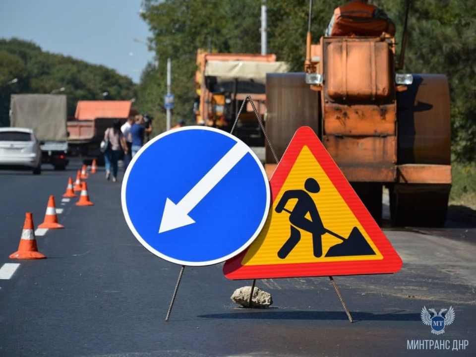 Вниманию водителей. В связи с проведением работ на автодорогах Республики Госавтоинспекция обращает внимание водителей на необходимость строго соблюдать ПДД при проезде реконструируемых участков