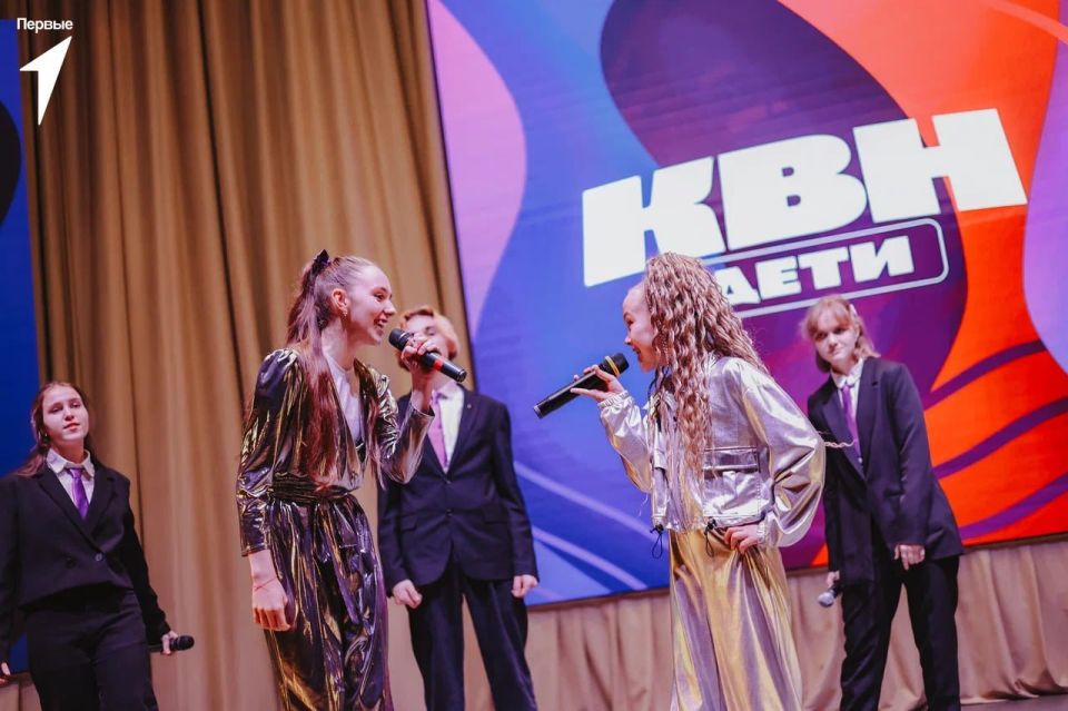 «Не переставали смеяться ни на секунду»: впервые за долгое время в Донецке прошел фестиваль КВН «Не переставали смеяться ни на секунду»: впервые за долгое время в Донецке прошел фестиваль КВН