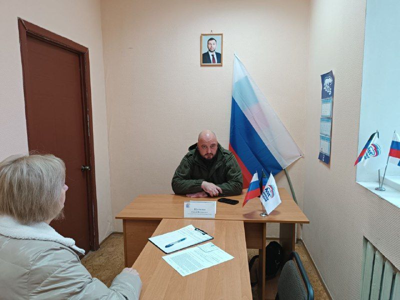 По поручению Главы ДНР Дениса Пушилина проводятся встречи с населением для выявления проблемных вопросов на подведомственной территории По поручению Главы ДНР Дениса Пушилина проводятся встречи с населением для выявления проблемных вопросов на подведомственной территории