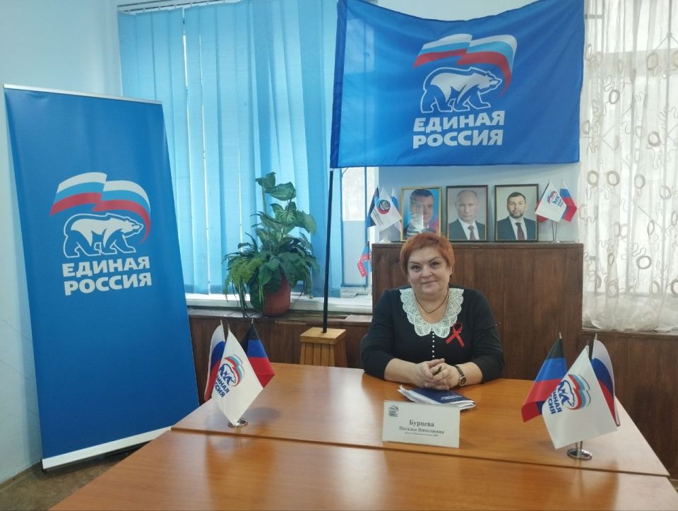 Депутаты Народного Совета продолжают исполнять поручение Дениса Пушилина о взаимодействии с жителями Республики Депутаты Народного Совета продолжают исполнять поручение Дениса Пушилина о взаимодействии с жителями Республики