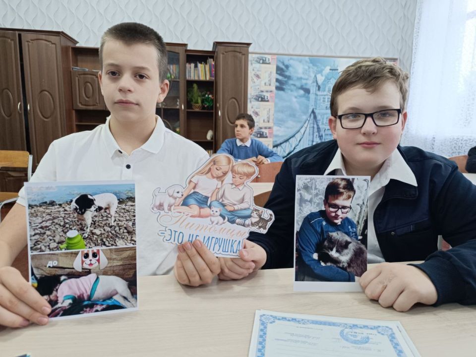 01 декабря 2025 года внеурочное занятие «Разговоры о важном» было проведено на тему «Домашние питомцы» 01 декабря 2025 года внеурочное занятие «Разговоры о важном» было проведено на тему «Домашние питомцы»