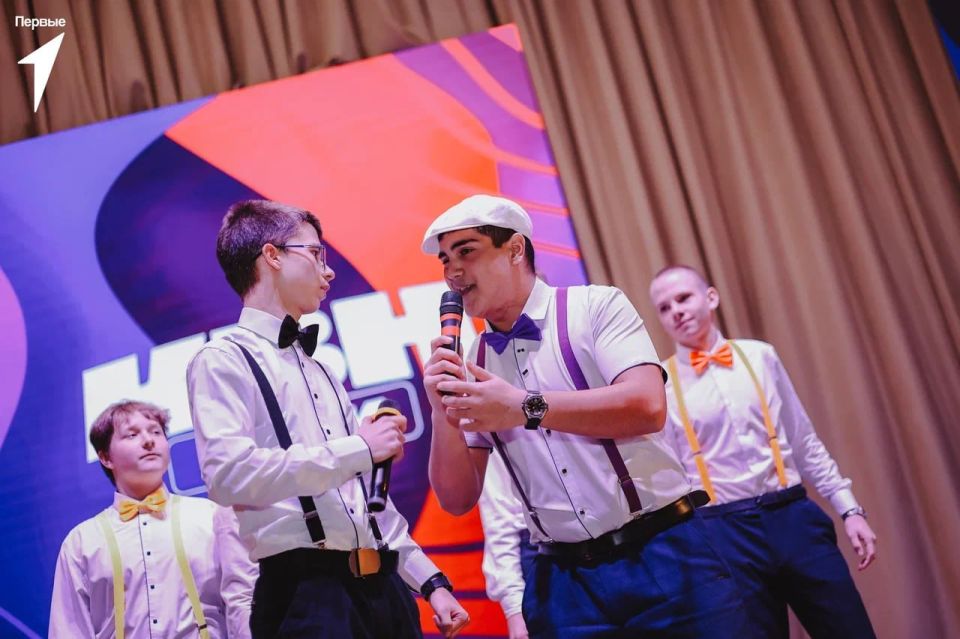 «Не переставали смеяться ни на секунду»: впервые за долгое время в Донецке прошел фестиваль КВН «Не переставали смеяться ни на секунду»: впервые за долгое время в Донецке прошел фестиваль КВН