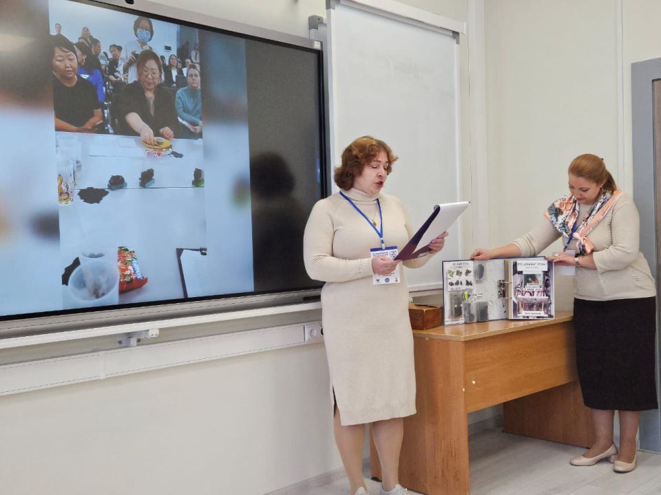 27 � 28 ������ 2025 ���� � ������� ����� ������ ��������� ������������� ����� �������� ������ ������ ������� ���������� ��������� ��� ��������� "��������� ����������� � ��������� ������� ���������������� ������������"