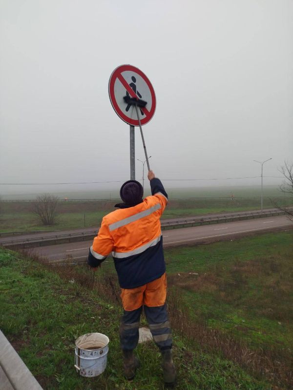 Продолжаем обеспечивать безопасность дорожного движения на дорогах общего пользования Продолжаем обеспечивать безопасность дорожного движения на дорогах общего пользования