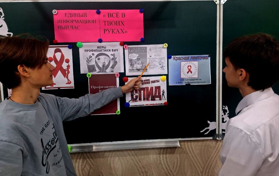 1 ������� - ��������� ���� ������ �� ������