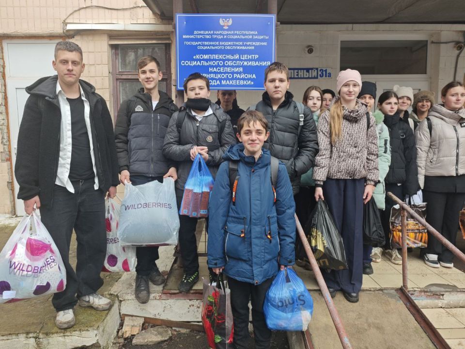 3 декабря – Международный день инвалидов