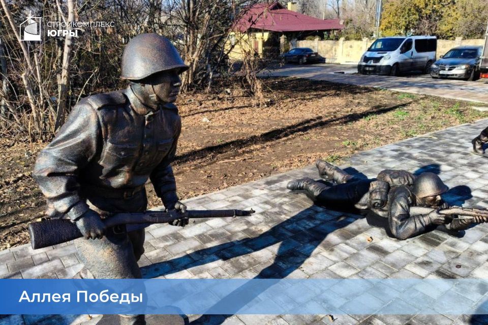 Югра преображает Макеевку: от школьных дворов до городских скверов Югра преображает Макеевку: от школьных дворов до городских скверов