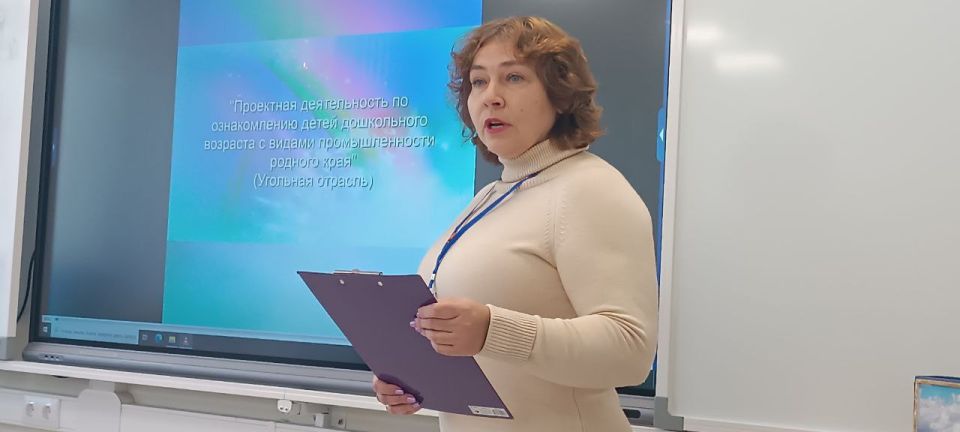 27 и 28 ноября 2025 года в столице нашей Родины состоялся Всероссийский съезд учителей родных языков народов Российской Федерации под названием "Стратегия многоязычия в контексте единого образовательного пространства"