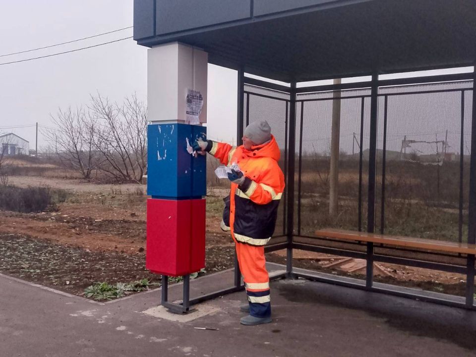 Продолжаем обеспечивать безопасность дорожного движения на дорогах общего пользования Продолжаем обеспечивать безопасность дорожного движения на дорогах общего пользования