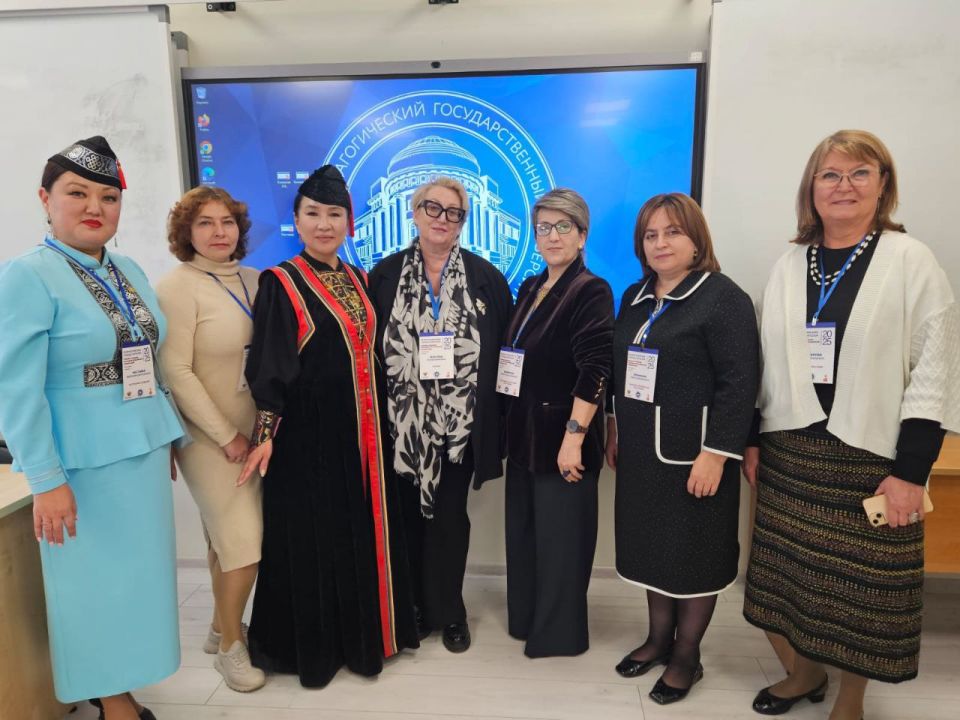 27 � 28 ������ 2025 ���� � ������� ����� ������ ��������� ������������� ����� �������� ������ ������ ������� ���������� ��������� ��� ��������� "��������� ����������� � ��������� ������� ���������������� ������������"