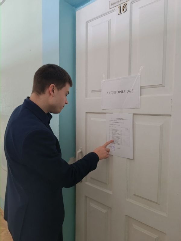 �������, 03 ������� 2025 ����, ��� ���������� 11-� ������� ������������������� ����������� ������� ������� � ��������� ��������� ��������� (���������)